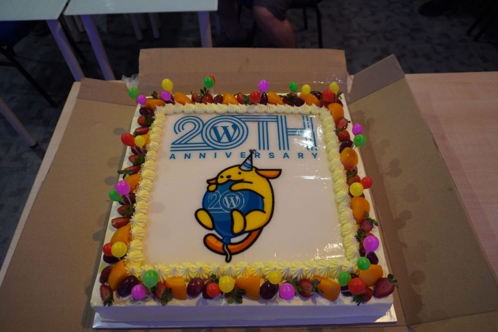 wordpress 20th anniversary wapuu cake